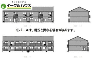 D-ROOM　ALBAの物件外観写真